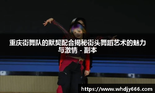 米兰·体育官方网站