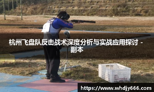 米兰体育