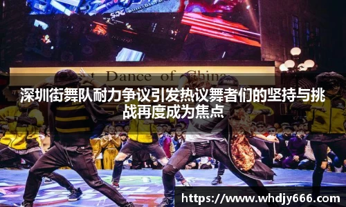 米兰·体育官方网站