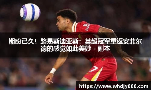 米兰体育官网