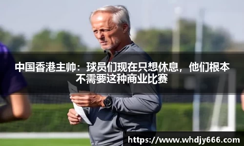 米兰体育官网