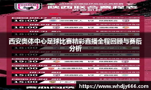 ac米兰官方网站