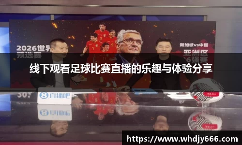 ac米兰官方网站