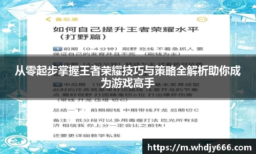 ac米兰官方网站