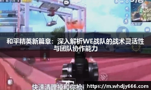 米兰·体育官方网站