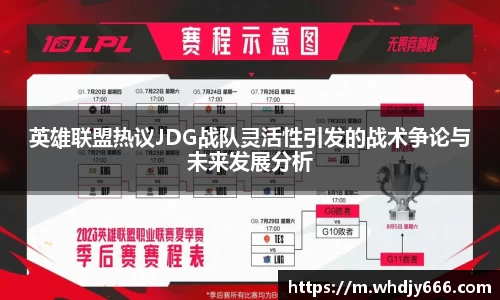 米兰·体育官方网站