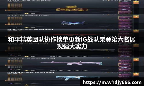 米兰·体育官方网站