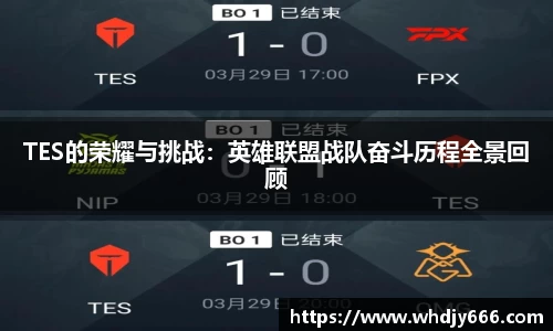 米兰·体育官方网站