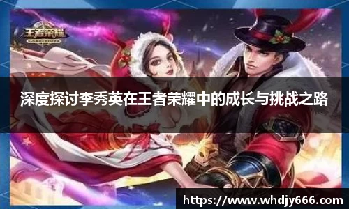 ac米兰官方网站