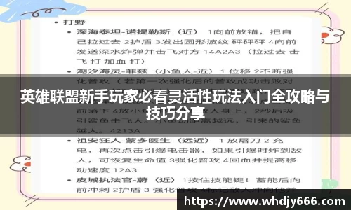 米兰·体育官方网站