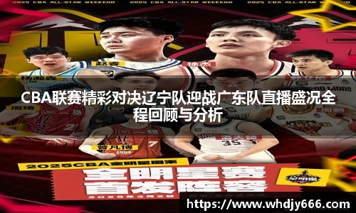 米兰体育官网