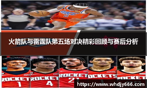 米兰·体育官方网站