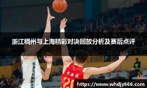 ac米兰官方网站