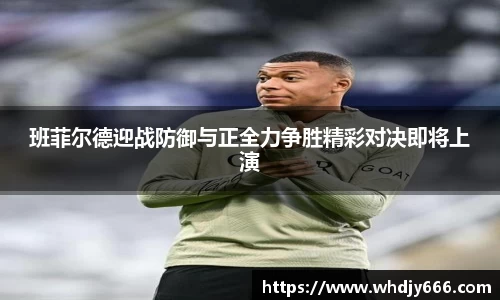 米兰·体育官方网站
