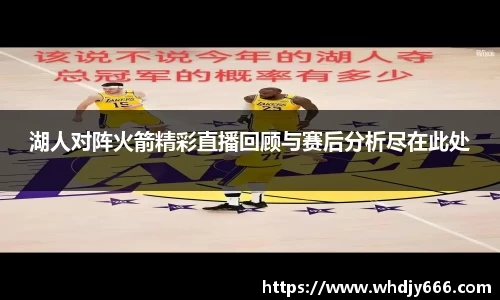 ac米兰官方网站