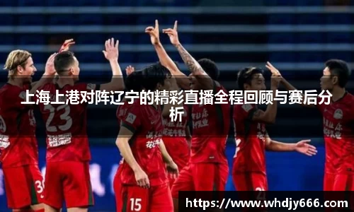 米兰·体育官方网站