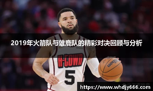 ac米兰官方网站