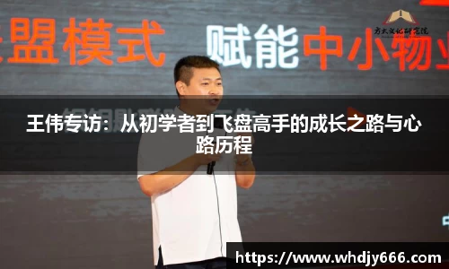 ac米兰官方网站