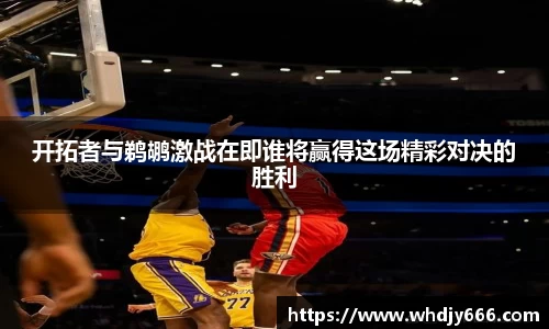 米兰·体育官方网站