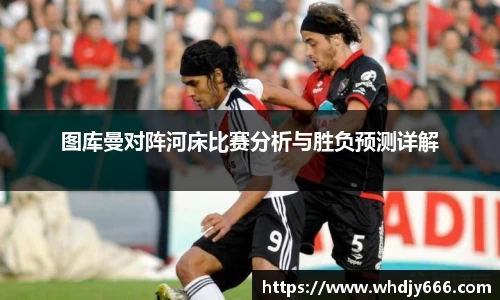ac米兰官方网站