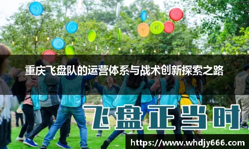 米兰·体育官方网站