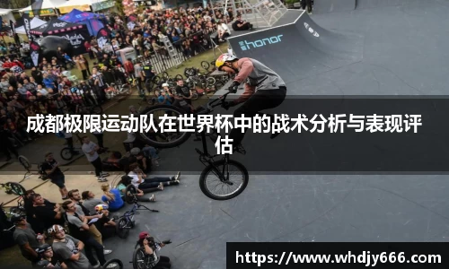 ac米兰官方网站