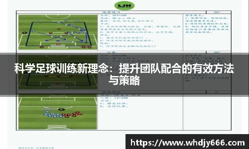 米兰·体育官方网站