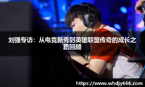 米兰·体育官方网站