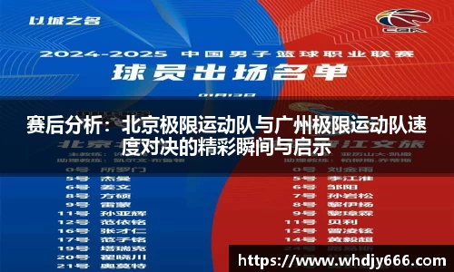 米兰·体育官方网站