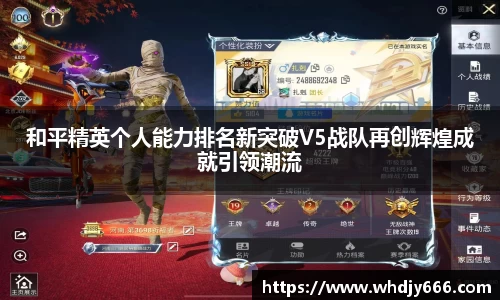 米兰体育官网